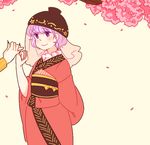  arm_behind_back black_nails blush bowl bowl_hat flower hat japanese_clothes kijin_seija multiple_girls nail_polish nekolina petals pinky_swear purple_eyes purple_hair smile sukuna_shinmyoumaru touhou veil 