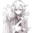  bird bow bowtie dress greyscale heron hisona_(suaritesumi) jacket kishin_sagume long_sleeves monochrome open_clothes shirt short_hair single_wing solo touhou wings 