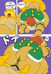 2009 anthro anus big_breasts black_and_white bowser breasts censored color_edit colored comic crossgender cum cum_in_pussy cum_inside duo edit female from_behind_position hi_res japanese_text koopa line_art male male/female male_penetrating mario_bros monochrome musclegut muscular muscular_female muscular_male nintendo nude obese orgasm overweight overweight_female overweight_male penetration pussy pussy_juice queen royalty scalie sex simple_background speech_bubble text translated vaginal vaginal_penetration video_games white_background yellow-dragon 
