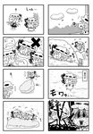  0_0 2girls 4koma :3 ? bag bat_wings bird bow brooch chibi closed_mouth cloud comic commentary crying detached_wings directional_arrow dress flandre_scarlet flying gloom_(expression) greyscale hat hat_bow highres jewelry mob_cap monochrome multiple_4koma multiple_girls noai_nioshi patch puffy_short_sleeves puffy_sleeves remilia_scarlet short_hair short_sleeves sky sparkle spoken_object sweat sweating_profusely tears touhou translated wings |_| 