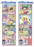  &gt;_&lt; /\/\/\ 4koma 6+girls :d =_= ? anger_vein animal_ears blonde_hair blue_eyes blue_hair book box brown_eyes brown_hair bucket cardboard_box cat_ears cat_tail chalk chalkboard chen classroom closed_eyes colonel_aki comic crying earrings food fruit grey_hair hat hinanawi_tenshi hitodama indoors jewelry kamishirasawa_keine konpaku_youmu mob_cap multiple_girls multiple_tails o_o open_mouth peach pillow_hat pink_hair red_eyes saigyouji_yuyuko sideways_glance smile spoken_question_mark streaming_tears sweatdrop tail tears throwing touhou translated trembling triangular_headpiece xd yakumo_ran yellow_eyes 