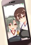  absurdres brown_hair cellphone green_hair highres japanese_clothes kaga_(kantai_collection) kantai_collection looking_at_viewer md5_mismatch multiple_girls muneate open_mouth phone self_shot smartphone smile verdy yellow_eyes zuikaku_(kantai_collection) 
