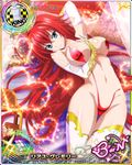  artist_request blue_eyes breasts bridal_gauntlets card_(medium) character_name chess_piece covered_nipples heart high_school_dxd high_school_dxd_born king_(chess) large_breasts long_hair official_art red_hair rias_gremory solo thighhighs torn_clothes trading_card very_long_hair 