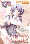  bleed_through mizuki_takehito otomari_honey thigh-highs waitress 