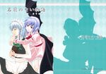  asou_shin izayoi_sakuya pigeon_blood remilia_scarlet touhou 