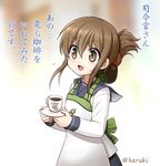  apron blush brown_hair coffee commentary_request cup folded_ponytail harukigenia inazuma_(kantai_collection) kantai_collection open_mouth school_uniform serafuku solo sweat teacup translated triangle_mouth twitter_username 