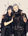  2boys beard black_hair black_jacket cape facial_hair father_and_son final_fantasy final_fantasy_xv grey_hair grimace hand_on_shoulder jacket mad369 male_focus multiple_boys noctis_lucis_caelum regis_lucis_caelum snot v 