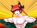  abs animal_ears biceps billy_herrington bow braid cat_ears closed_eyes commentary_request emphasis_lines extra_ears gachimuchi genderswap genderswap_(ftm) gradient gradient_background hair_bow kaenbyou_rin muscle open_mouth orange_background parody pointy_ears red_hair short_hair smile touhou twin_braids upper_body yagi10 yellow_background 