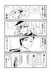  2girls 4koma :&lt; admiral_(kantai_collection) comic commentary greyscale ha_akabouzu highres kantai_collection kiso_(kantai_collection) maru-yu_(kantai_collection) monochrome multiple_girls translated 