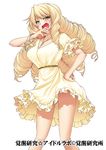  blonde_hair blush bracelet breasts cleavage commentary_request dress drill_hair hand_on_hip jewelry kakusei_kenkyuu_idol_lab large_breasts laughing long_hair looking_at_viewer miyashiro_sousuke necklace open_mouth solo tareme white_background yellow_dress yellow_eyes 