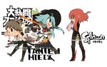  ahoge alternate_hairstyle black_eyes blue_hair blush boots brown_hair character_name chibi commentary_request copyright_name detached_sleeves domino_mask doubutsu_no_mori fingerless_gloves gloves hair_bun hairband hat hiei_(kantai_collection) high_heels hinanawi_tenshi hms_orion_(siirakannu) kantai_collection long_hair looking_at_viewer mask multiple_girls one_eye_closed parody poke_ball pokemon red_eyes red_hair short_hair siirakannu skirt smile splatoon_(series) splatoon_1 style_parody super_smash_bros. sword tentacle_hair thigh_boots thighhighs touhou translation_request uniform villager_(doubutsu_no_mori) weapon 