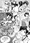  ahoge boots comic commentary cup detached_sleeves directional_arrow double_bun drinking greyscale hair_ornament hairband hairclip haruna_(kantai_collection) headgear hiei_(kantai_collection) highres holding kantai_collection kirishima_(kantai_collection) kongou_(kantai_collection) long_hair monochrome multiple_girls munmu-san musical_note nontraditional_miko open_mouth rock_paper_scissors short_hair sweat teacup teapot thigh_boots thighhighs thought_bubble tongue tongue_out translated zettai_ryouiki 