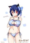  animal_ears artist_name bad_id bad_pixiv_id bell blue_bra blue_hair blue_panties blush bow bra breasts cat_cutout cat_ear_panties cat_ears cat_lingerie cleavage_cutout covered_nipples frilled_bra frills hair_bow kaetzchen large_breasts looking_at_viewer meme_attire mole mole_under_eye navel nisekoi panties red_eyes short_hair side-tie_panties signature solo stomach translation_request tsugumi_seishirou underwear underwear_only white_background 