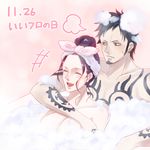  1girl ^_^ artist_request bath black_hair blush body_piercing breasts couple earrings eyes_closed facial_hair goatee hug jewelry large_breasts long_hair nico_robin nude one_piece pink_background short_hair simple_background smile tattoo trafalgar_law washing 