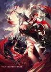  bad_id bad_pixiv_id breasts cloud grey_hair holding holding_weapon hood long_hair looking_at_viewer medium_breasts mountain nekonabe_ao polearm red_eyes revealing_clothes sangokushi_taisen sideboob smile solo weapon 