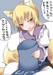  animal_ear_fluff animal_ears bad_id bad_pixiv_id blonde_hair commentary_request dress fox_ears fox_tail hammer_(sunset_beach) long_hair multiple_tails no_hat no_headwear open_mouth pillow puffy_sleeves sitting smile solo tabard tail touhou translated white_dress yakumo_ran yellow_eyes 