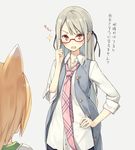  animal_ears bespectacled blonde_hair dress_shirt fox_ears glasses grey_background hair_ribbon hand_on_hip long_hair multiple_girls necktie original poco_(asahi_age) red_eyes ribbon semi-rimless_eyewear shiratama_kitsune shirt short_hair simple_background text_focus translated vest white_hair 