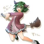  :d animal_ears bamboo_broom broom dog_ears dog_tail dress fang green_eyes green_hair kasodani_kyouko looking_at_viewer monrooru open_mouth pink_dress smile solo tail touhou translation_request white_background 