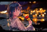  afloat ahoge alternate_costume black_hair blue_eyes blurry bokeh braid candy_apple check_translation chig depth_of_field food from_behind from_side hair_between_eyes hair_flaps hair_ornament holding japanese_clothes kantai_collection kimono lantern long_hair long_sleeves looking_at_viewer looking_back night parted_lips remodel_(kantai_collection) shigure_(kantai_collection) single_braid solo tareme text_focus translation_request upper_body wide_sleeves yukata 