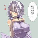  apron bare_shoulders black_bow blush bow braid breast_suppress breasts commentary covered_nipples hair_bow heart highres izayoi_sakuya kikimifukuri large_breasts looking_at_viewer maid_apron maid_headdress naked_apron short_hair silver_eyes silver_hair sketch sleeveless smile solo touhou translated twin_braids upper_body 
