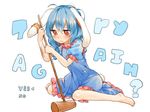  animal_ears bad_id bad_twitter_id barefoot blue_dress blue_hair blush bruise bunny_ears bunny_tail defeat dress ear_clip frilled_dress frills injury kine misha_(hoongju) puffy_short_sleeves puffy_sleeves red_eyes seiran_(touhou) short_sleeves sitting solo tail tearing_up tears torn_clothes touhou wariza wavy_mouth 