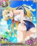  ahoge artist_request asia_argento bishop_(chess) blonde_hair card_(medium) character_name chess_piece green_eyes high_school_dxd high_school_dxd_born long_hair official_art solo trading_card very_long_hair 