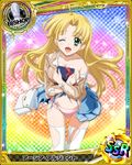  ;d artist_request asia_argento bag bishop_(chess) blonde_hair box card_(medium) character_name chess_piece gift gift_box green_eyes high_school_dxd long_hair official_art one_eye_closed open_mouth smile solo thighhighs torn_clothes trading_card very_long_hair white_legwear 