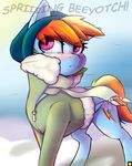  2016 absurd_res captainpudgemuffin equine female feral friendship_is_magic hi_res mammal my_little_pony pegasus rainbow_dash_(mlp) solo wings 