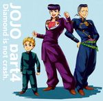  belt black_hair blonde_hair blue_eyes brooch clenched_hands dollar_sign earrings facial_mark gakuran grey_hair grin heart higashikata_jousuke highres hirose_kouichi jewelry jojo_no_kimyou_na_bouken kiki1114 multicolored_hair nijimura_okuyasu open_mouth peace_symbol pompadour purple_eyes purple_hair school_uniform smile two-tone_hair yen_sign 