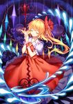  ascot blonde_hair closed_eyes dress flandre_scarlet hair_ribbon laevatein long_hair mirror_(xilu4) no_hat no_headwear puffy_short_sleeves puffy_sleeves red_dress ribbon shirt short_sleeves side_ponytail solo touhou very_long_hair wings wrist_cuffs 