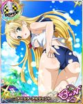  ahoge artist_request asia_argento bishop_(chess) blonde_hair card_(medium) character_name chess_piece green_eyes high_school_dxd high_school_dxd_born long_hair official_art solo torn_clothes trading_card very_long_hair 