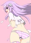  absurdres ass commentary highres nepgear neptune_(series) panties shikniful solo striped striped_panties torn_clothes underwear 