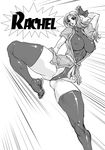  1girl blue_eyes breasts female headband japanese_clothes large_breasts leotard martial_champion monochrome racheal thighhighs 