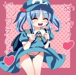  backpack bad_id bad_pixiv_id bag blue_hair douji hair_bobbles hair_ornament hat kawashiro_nitori key panties pantyshot pantyshot_(standing) smile solo standing touhou translated twintails underwear 