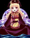  bad_id bad_pixiv_id black_dress blonde_hair blush breasts chinese_clothes douji dress earth hat highres junko_(touhou) long_sleeves medium_breasts moon open_mouth red_eyes ribbon sash shiny shiny_hair skirt_hold smile solo space tabard touhou water 