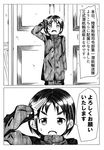  comic greyscale kantai_collection long_coat maru-yu_(kantai_collection) military military_uniform monochrome shino_(ponjiyuusu) short_hair sleeves_past_wrists sweatdrop translated uniform 