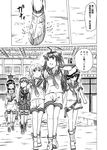  ahoge beret braid comic eyepatch greyscale hat kantai_collection kiso_(kantai_collection) kitakami_(kantai_collection) kuma_(kantai_collection) long_hair machinery monochrome multiple_girls ooi_(kantai_collection) school_uniform serafuku shino_(ponjiyuusu) short_hair tama_(kantai_collection) torpedo translated 