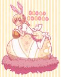  animal_ears blonde_hair blouse blush bow bunny_ears bunny_tail drill_hair easter easter_egg egg fake_animal_ears flower hair_bow hairband happy_easter high_heels looking_at_viewer lying mahou_shoujo_madoka_magica on_stomach pantyhose po_ni puffy_sleeves shirt shoes skirt smile solo soul_gem striped striped_skirt tail tomoe_mami twin_drills white_footwear white_legwear white_shirt wrist_cuffs yellow_eyes 