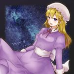  blonde_hair blue_eyes dress hat maribel_hearn mob_cap monrooru open_mouth solo space touhou 