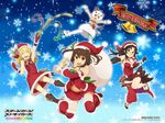  :3 ^_^ bell black_eyes black_hair blush boots breasts brown_eyes christmas closed_eyes company_name copyright_name fang gloves hair_down hat highres hinomiya_niho kobayashi_gen long_hair medium_breasts merry_christmas multiple_girls official_art one_eye_closed open_mouth party_popper red_gloves ribbon sack sakamiya_hotaru santa_costume santa_hat school_girl_strikers short_hair smile snow snowflakes snowman_costume takamine_ako tanaka_sachiko_(school_girl_strikers) thighhighs twintails wallpaper wavy_mouth 