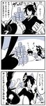  clenched_teeth comic drum_(container) fingerless_gloves gloves greyscale hair_over_one_eye hands_on_hips headgear kaga3chi kantai_collection kiso_(kantai_collection) kuma_(kantai_collection) monochrome multiple_girls non-human_admiral_(kantai_collection) sleeping teeth tenryuu_(kantai_collection) translated 