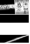  akashi_(kantai_collection) comic greyscale kantai_collection kuma_(kantai_collection) long_hair monochrome running school_uniform serafuku shino_(ponjiyuusu) 