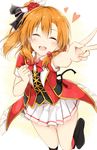  :d ^_^ ^o^ bad_id bad_twitter_id bokura_no_live_kimi_to_no_life bow bowtie closed_eyes facing_viewer heart kousaka_honoka leg_up love_live! love_live!_school_idol_project one_side_up open_mouth orange_hair outstretched_arm pleated_skirt red_bow red_neckwear shiina_kuro short_sleeves skirt smile solo standing v 