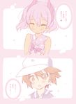  1girl 2koma blade_(galaxist) blush brown_eyes brown_hair comic dark_skin demon_girl gift hat horns open_mouth pink_eyes pink_hair pop-up_story revia_serge selim_spark short_hair translated 