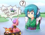  ? afloat ahoge blue_eyes blue_hair blush bow bowl commentary drill_hair english fang hair_bow head_fins holding_needle horn_ribbon horns ibuki_suika japanese_clothes kimono lake long_hair mermaid minigirl moby_dick monster_girl multiple_girls needle obi orange_hair parody purple_hair ribbon sash seasick short_hair sick smile spoken_question_mark sukuna_shinmyoumaru touhou turn_pale wakasagihime water wet whale wide_sleeves wool_(miwol) 