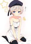  3: adapted_costume artist_name bare_shoulders bed_sheet black_legwear blue_eyes blush bow collarbone dress grey_hair hat kantai_collection looking_at_viewer on_bed rouka_(akatyann) sailor_hat short_hair sitting solo strap_slip thighhighs trembling v-shaped_eyebrows v_arms wariza white_dress z1_leberecht_maass_(kantai_collection) 