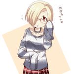  1girl adjusting_glasses bags_under_eyes blonde_hair brown_eyes collar collarbone gagaga glasses hair_over_one_eye idolmaster idolmaster_cinderella_girls long_sleeves necklace shirasaka_koume short_hair skirt sleeves_past_wrists solo striped_shirt translated 