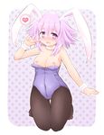  animal_ears bare_shoulders blush breasts bunny_ears bunny_girl bunnysuit choker fake_animal_ears hair_ornament heart heart-shaped_pupils looking_at_viewer neptune_(choujigen_game_neptune) neptune_(series) nipples open_mouth pantyhose purple_hair sekiri short_hair small_breasts smile solo symbol-shaped_pupils v wrist_cuffs 