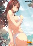  arm_behind_back artist_request ass bikini breasts brown_eyes brown_hair character_request day frown large_breasts long_hair non-web_source not_for_sale outdoors solo strap_gap swimsuit toranoana white_bikini 