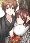  1girl bad_id bad_pixiv_id brother_and_sister brown_hair floral_print flower fur_collar grey_eyes hair_flower hair_ornament japanese_clothes kimono looking_at_viewer new_year nishio_akira nishio_rina short_hair siblings smile soukyuu_no_fafner twins twitter_username wae 